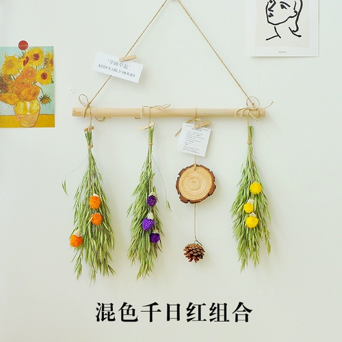 Ins настенные декоративные сухой цветочной стены украшения пшеницы. Мацус Омнидидиал Гостиная комната Домашнее украшение детского сада подвеска стены