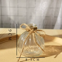 Тыквенная бутылка