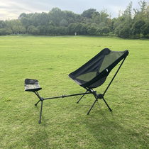 Cost-effective king fried outdoor convenient foldable chair ultra-light camping leisure back reclining chair aluminum alloy moon chair
