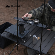 Mountain Fun Camping Outdoor table shelves Portable Wild Cooking Containing Rack Picnic Cutlery Shelf Tactical Board Deck Shelf