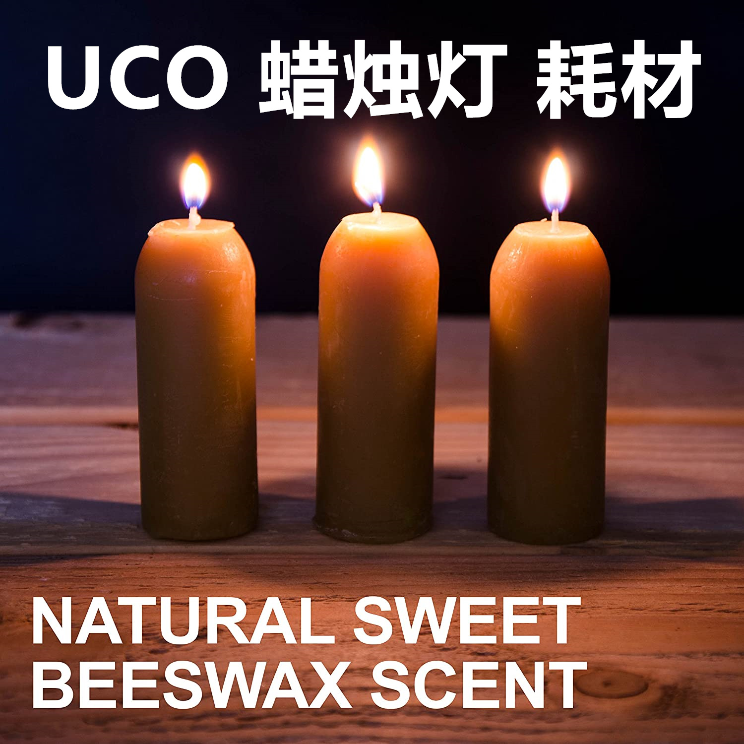 American Uco Candle Light Accessories Consumables Lampshade Spotlight Cover Candle Repair Parts-Taobao