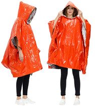 Bent Slegt Sleeping Bag Raincoat First aid Said Widen Waterprod Fult Insult