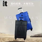 Сверхлегкий чемодан, популярно в интернете, 30 дюймов