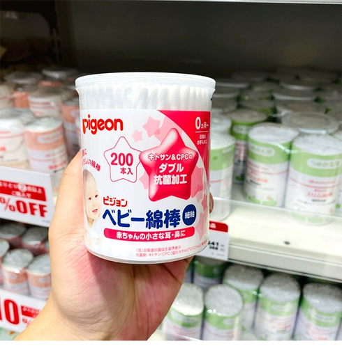 Pigeon, японские оригинальные детские антибактериальные хлопковые ватные палочки