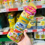 Японское оригинальное импортное дорожное средство от комаров, масло от комаров, спрей, 200 мл, модернизированная версия