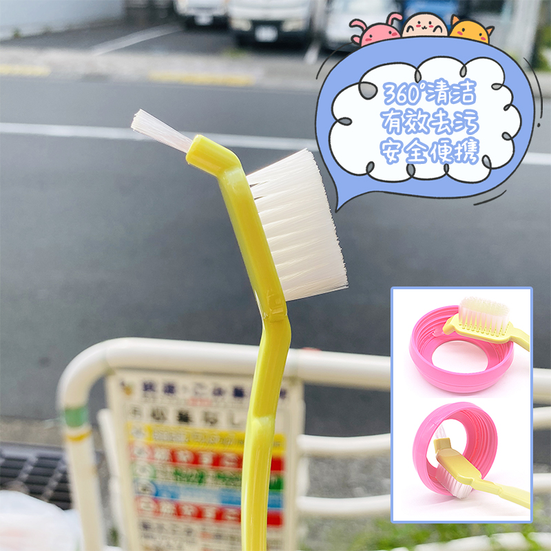 Japan Original Clothing Import Bay Kiss Bottle Cover Cleaning Brush Bottle Brush Appeasement Cleaning Brush Convenience Type Small Brush