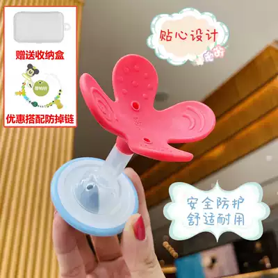 Spot imported from Japan shellfish baby bell flower pear-shaped tooth fixing device Grinding tooth fixing device from 3 months