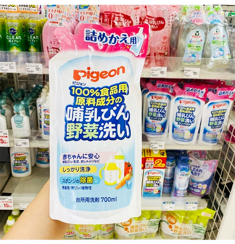 Pigeon, японская оригинальная бутылочка для кормления для фруктов и овощей, сменное гигиеническое чистящее средство, 700 мл