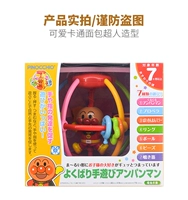 Универсальная интеллектуальная игрушка