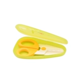 Японские детские универсальные пищевые ножницы для младенца для прикорма