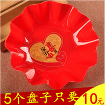 Wedding fruit plate red wedding supplies wedding banquet home happy fruit peanut melon seeds dried fruit wedding plastic plate