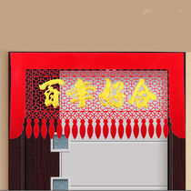 New House Decoration Ravelvet Fabric Happy Words Wedding Wedding House Arrangement Romantic Happy Bedrooms Dress Up For Hundreds Of Years Good Fit