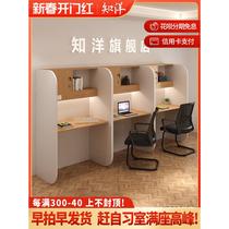 Self-study room study table closed immersive shared college students postgraduate entrance examination self-study library reading table and chair combination