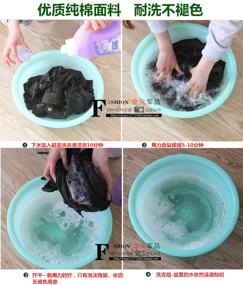 Tenue de travail en coton - Ref 1911954 Image 24