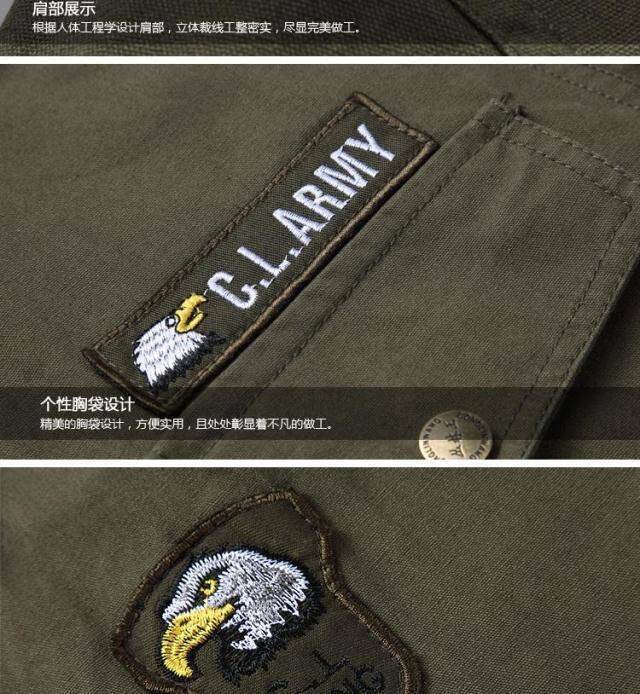 Tenue de travail en coton - Ref 1911954 Image 30