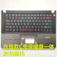 Suitable for DELL Dell V54605460V5480547014-5439C shell D keyboard shell P41G