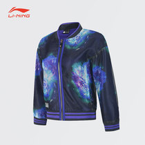 Li Ning coat Womens Spring and Autumn New Sports Leisure stand collar comfortable breathable short jacket knitted jacket must grab