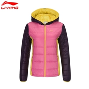 77 Li Ning cotton quần áo cuộc sống thể thao của phụ nữ AJMH062 áo khoác cotton ngắn trùm đầu ấm áp
