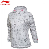 Li Ning Spring Life Sports Sports Series Trench Coat GFDL016-2 áo gió 