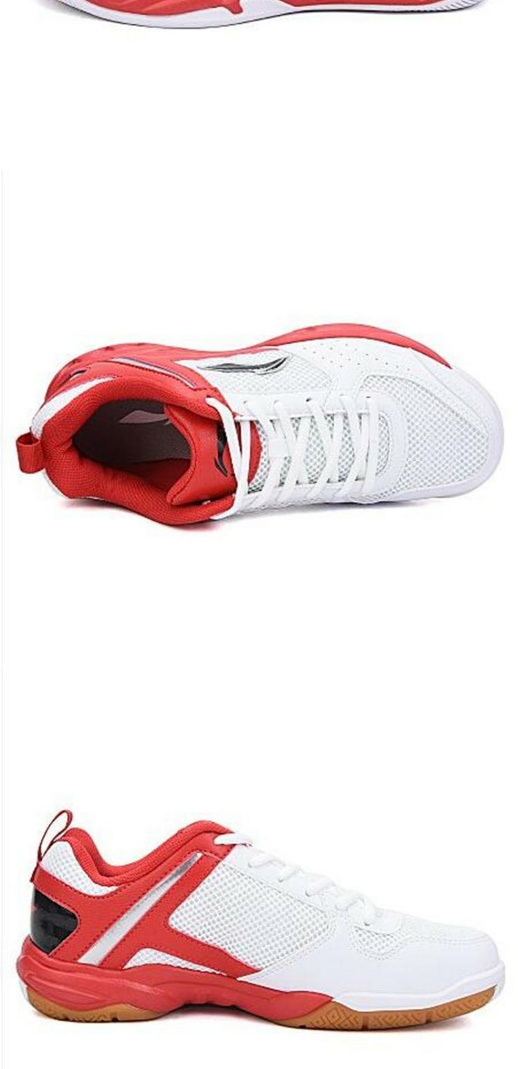 Giày cầu lông thấp nam Li Ning AYTM017-1 giày thể thao đế cao