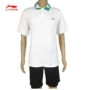 Li Ning nam ngắn tay áo polo mùa hè nam ngắn tay áo thun thời trang thể thao Cuộc sống tay ngắn APLG023-1 - Áo polo thể thao áo thun polo nam cao cấp