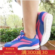 Li Ning nữ giày cổ điển giản dị mùa xuân và mùa thu lưới 3KM cuộc sống thể thao ALCK056