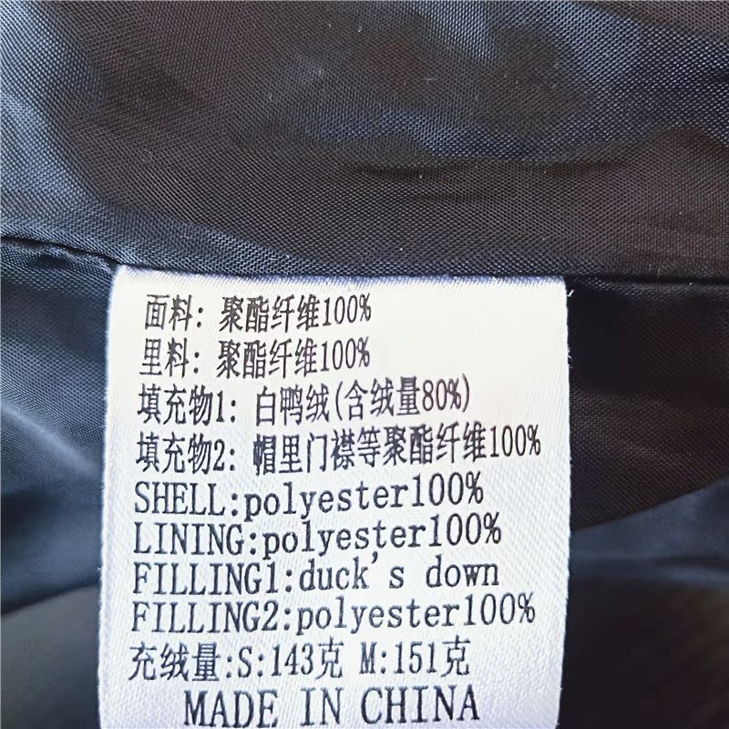 Li Ning nam ngắn xuống áo khoác thể thao mùa đông và giải trí ấm áp áo khoác xuống áo khoác nam AYMG105 - Thể thao xuống áo khoác —