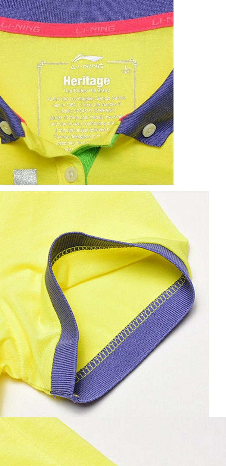 Li Ning nữ ngắn tay áo polo mùa hè đứng cổ áo T-top hàng đầu cuộc sống thể thao giản dị APLJ448 áo thun 3 lỗ nam tập gym