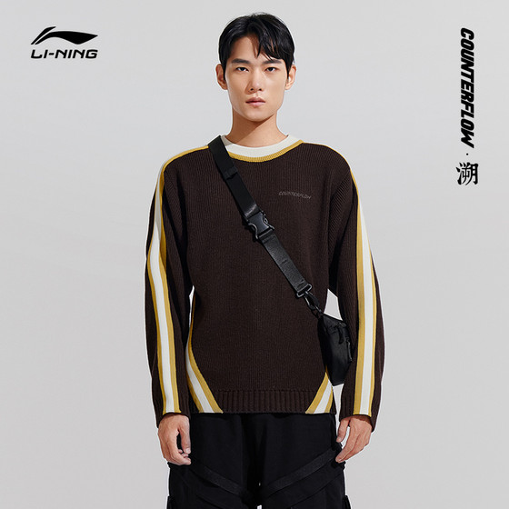 LI-NING/리닝 남성 패셔너블한 루즈하고 편안한 스포츠 캐주얼 우븐 셔츠 AMBS203-2