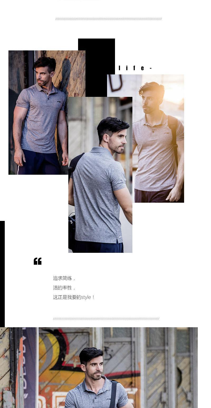 Li Ning nam ngắn tay áo sơ mi polo đào tạo nam giới Áo giản dị thoải mái áo thun đơn giản APLM159 - Áo polo thể thao áo thun nam polo