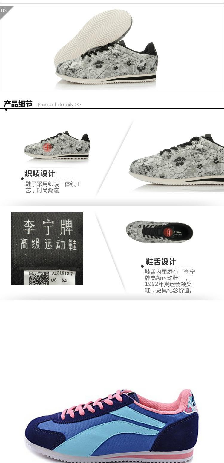 Li Ning Nữ Giày di chuyển 3KM Giày mùa xuân và mùa hè Giày thường ALCL012 giày thể thao nữ trắng