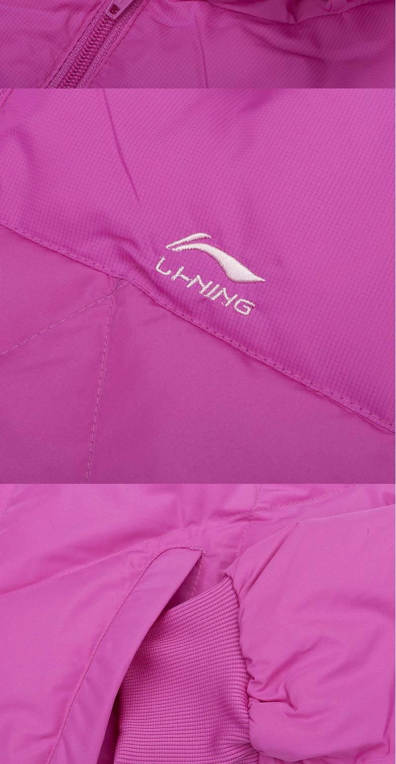 Li Ning Women Màu đơn sắc Xu hướng đơn giản Thời trang Áo khoác ấm áp AYMH198-1 - Thể thao xuống áo khoác áo phao bé gái