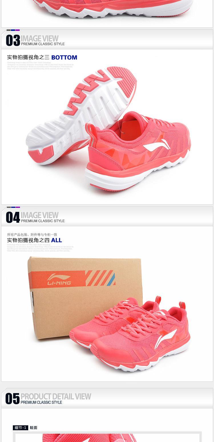 Giày chạy bộ Li Ning Giày nữ giày thể thao Giày chạy giày nữ Giày thông thường ARBK086 không chip giay the thao nam