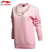 Li Ning LI-NING Dòng sản phẩm thể thao dành cho nữ của Turtleneck Áo hoodie màu hồng nhạt AWDJ884-2 - Thể thao lông cừu / jumper