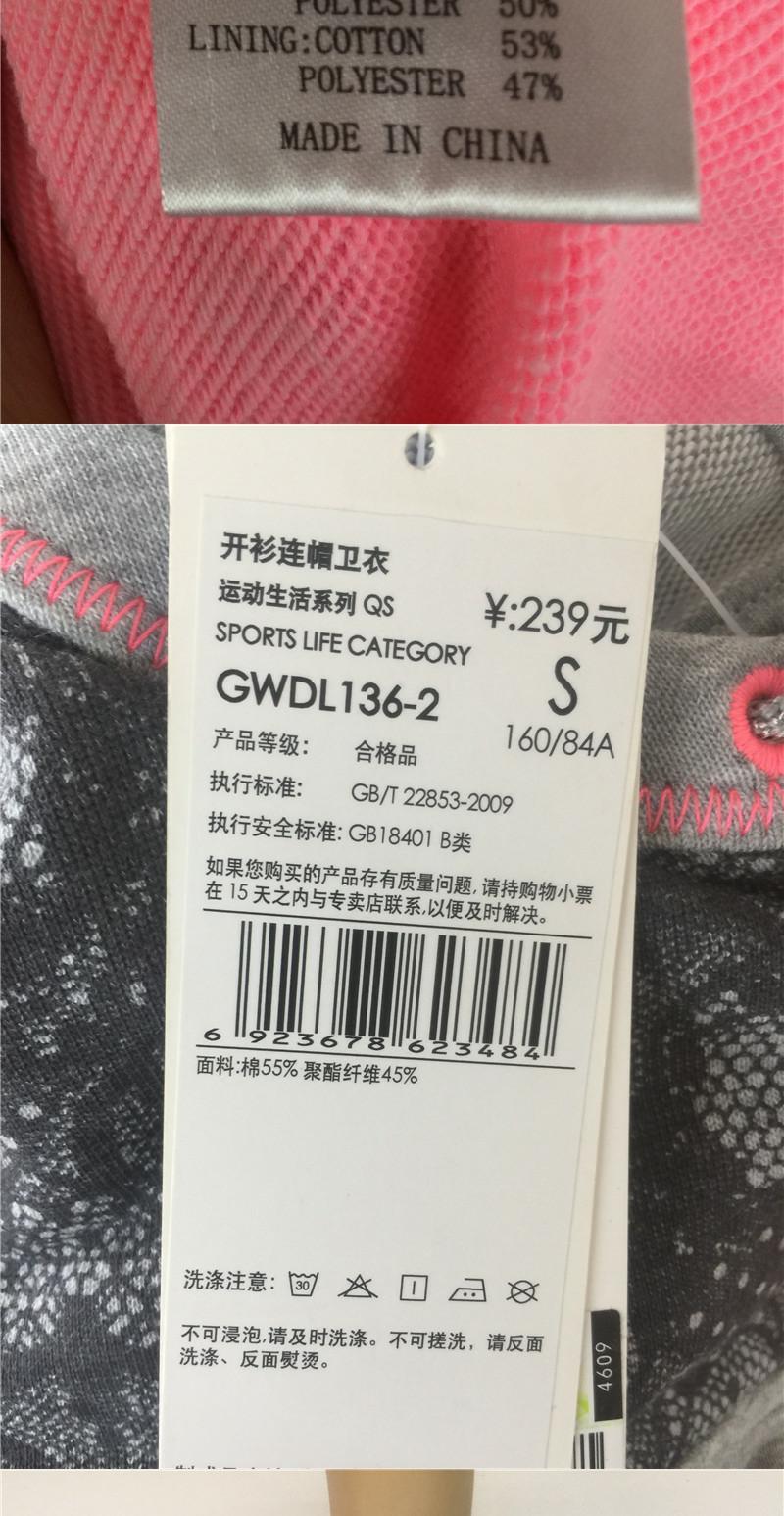 Áo len thể thao nữ Li Ning Dòng đời thể thao Thời trang Thể thao Áo len nữ giản dị Áo trùm đầu - Thể thao lông cừu / jumper áo phông dài tay