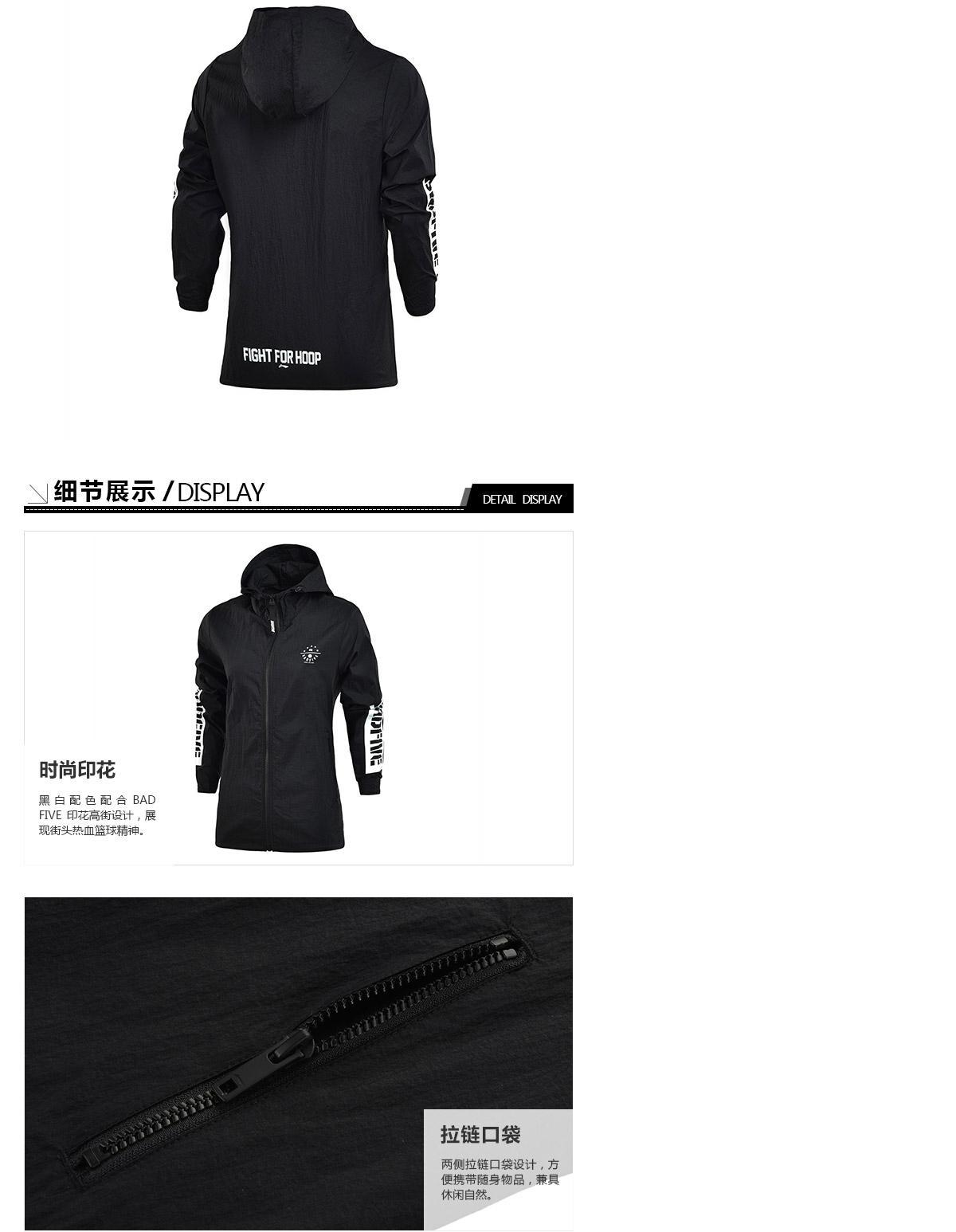 Li Ning thể thao nữ áo gió mùa xuân và mùa thu thoải mái thường xuyên chạy loạt áo khoác gió AFDL046 - Áo gió thể thao áo khoác gió nữ cao cấp