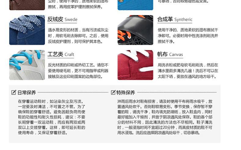 Giày tập luyện Li Ning Giày nữ mùa xuân và mùa thu Giày y tế đô thị thoải mái hỗ trợ đi bộ trong ánh sáng đô thị Giày thể thao ACGL056 - Giày thể thao / Giày thể thao trong nhà các hãng giày sneaker nổi tiếng