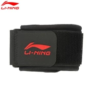 Li Ning thể thao dây đeo cổ tay trung tính thiết bị bảo vệ đầu gối miếng than tre đan thoải mái loạt thể thao AHWG034-1 - Dụng cụ thể thao