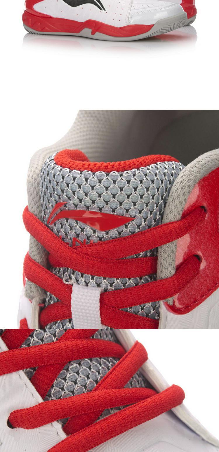 Giày cầu lông thấp nam Li Ning AYTM017-1 giày thể thao đế cao