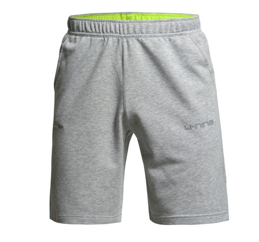 Short sport homme LINING AKSJ101-1 - Ref 554497 Image 3