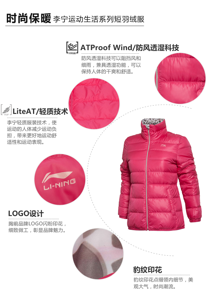Li Ning xuống áo khoác nữ cổ áo ấm áo khoác mùa thu và mùa đông xuống áo khoác nhẹ thể thao mỏng QG áo phao lông vũ nữ dáng dài