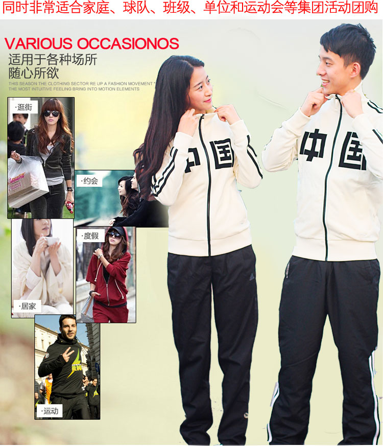 Li Ning mùa xuân áo khoác nam giới và phụ nữ áo len vài mô hình áo khoác gia đình mặc đồng phục lớp học sinh viên thể thao áo khoác adidas trang