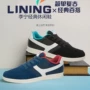 Li Ning mùa hè giày nam bình thường giày nam giày chống lông retro giày thể thao ALCK099 QC giày thể thao nam sneaker