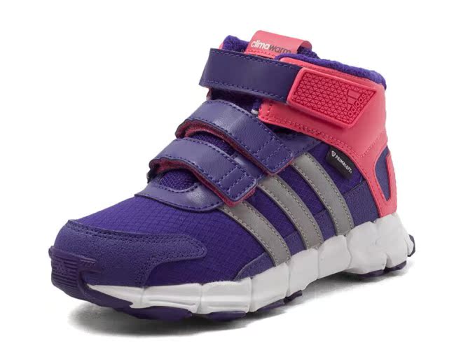 Chaussures de marche pour Enfant ADIDAS     - Ref 3261613 Image 15