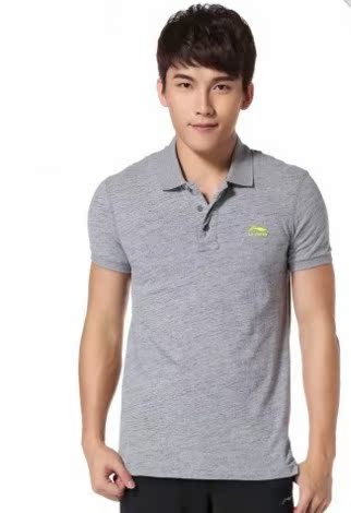 Polo sport homme LINING APLJ291 en coton - Ref 551728 Image 6