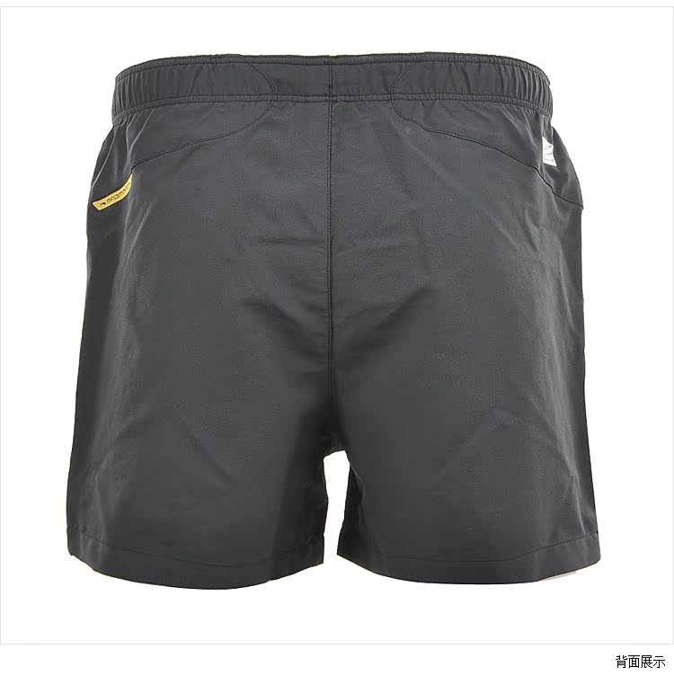 Short sport neutre LINING AKSD014-2 - Ref 554541 Image 3