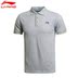Li Ning Thể thao nam Cuộc sống Dòng đơn giản Áo sơ mi ngắn tay đơn giản Áo sơ mi thoải mái thoải mái hàng đầu APLJ815 polo tay dài Áo polo thể thao