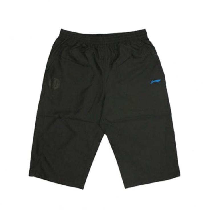 Short sport homme LINING AKQH059- - Ref 554501 Image 12