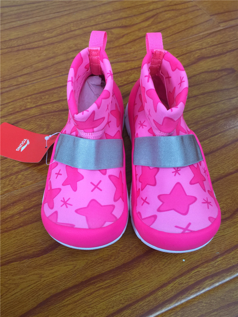 Chaussures de marche pour Enfant LINING   - Ref 3262910 Image 13