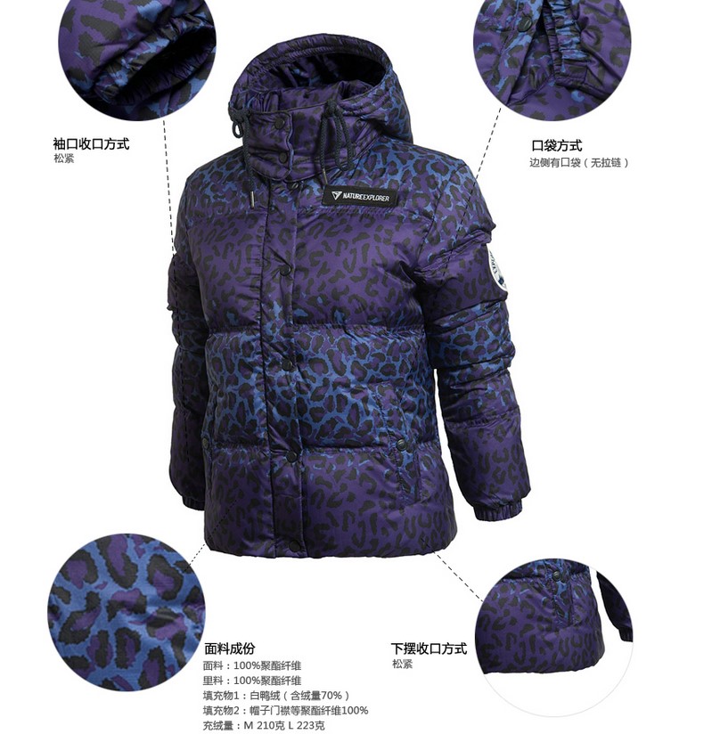 Li Ning xuống áo khoác của phụ nữ thể thao và giải trí loạt đứng cổ áo ngắn xuống áo khoác ấm xuống áo khoác QG áo phao béo nữ hàn quốc